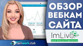 Миниатюра для версии от 02:48, 14 января 2024